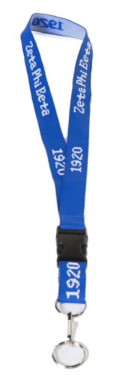 ZPB Lanyard